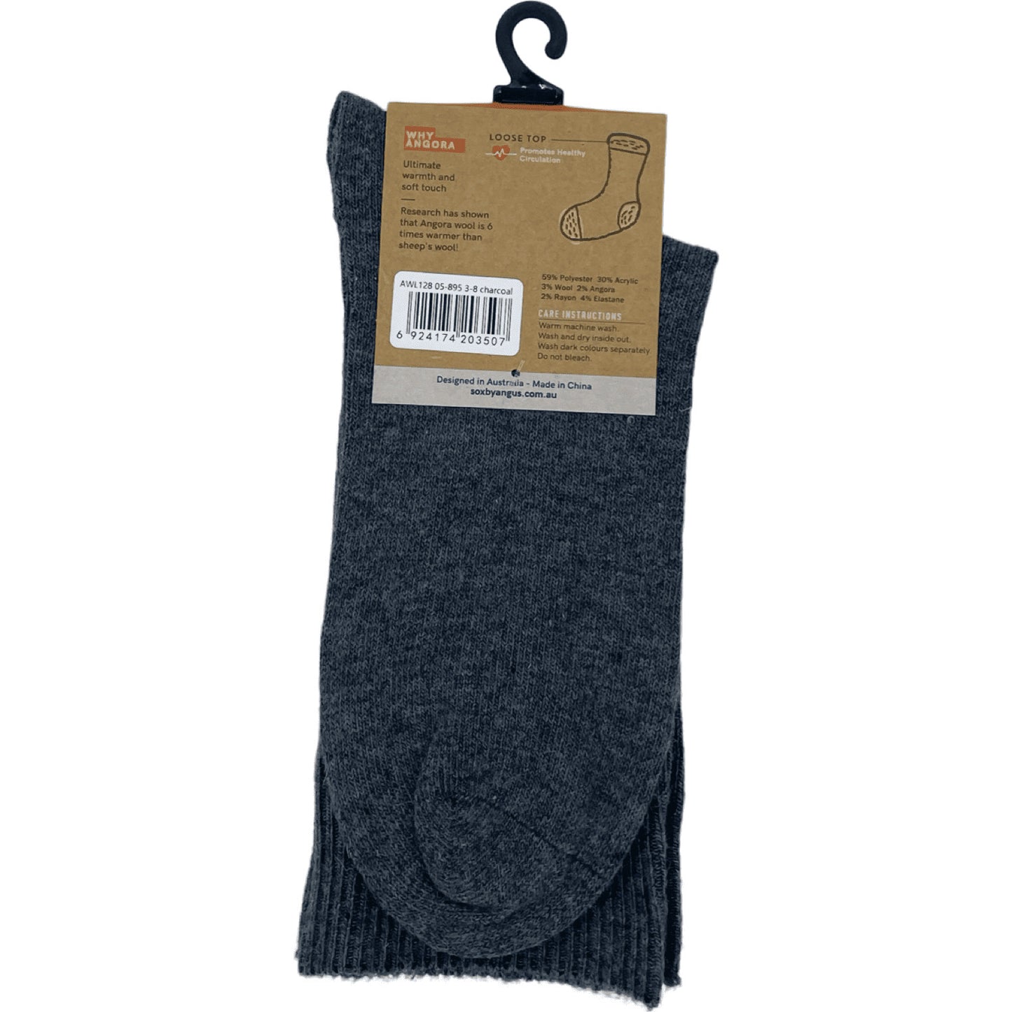 Angora Wool Blend Loose Top Socks - NO SEAM - Charcoal