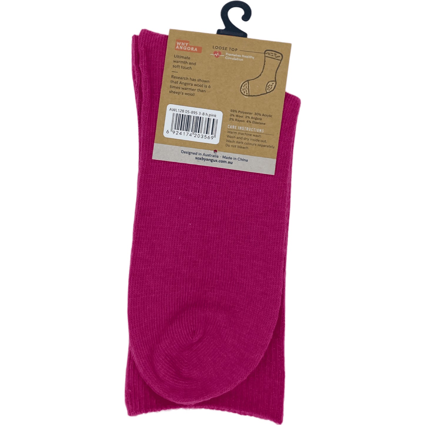 Angora Wool Blend Loose Top Socks - NO SEAM - Hot pink