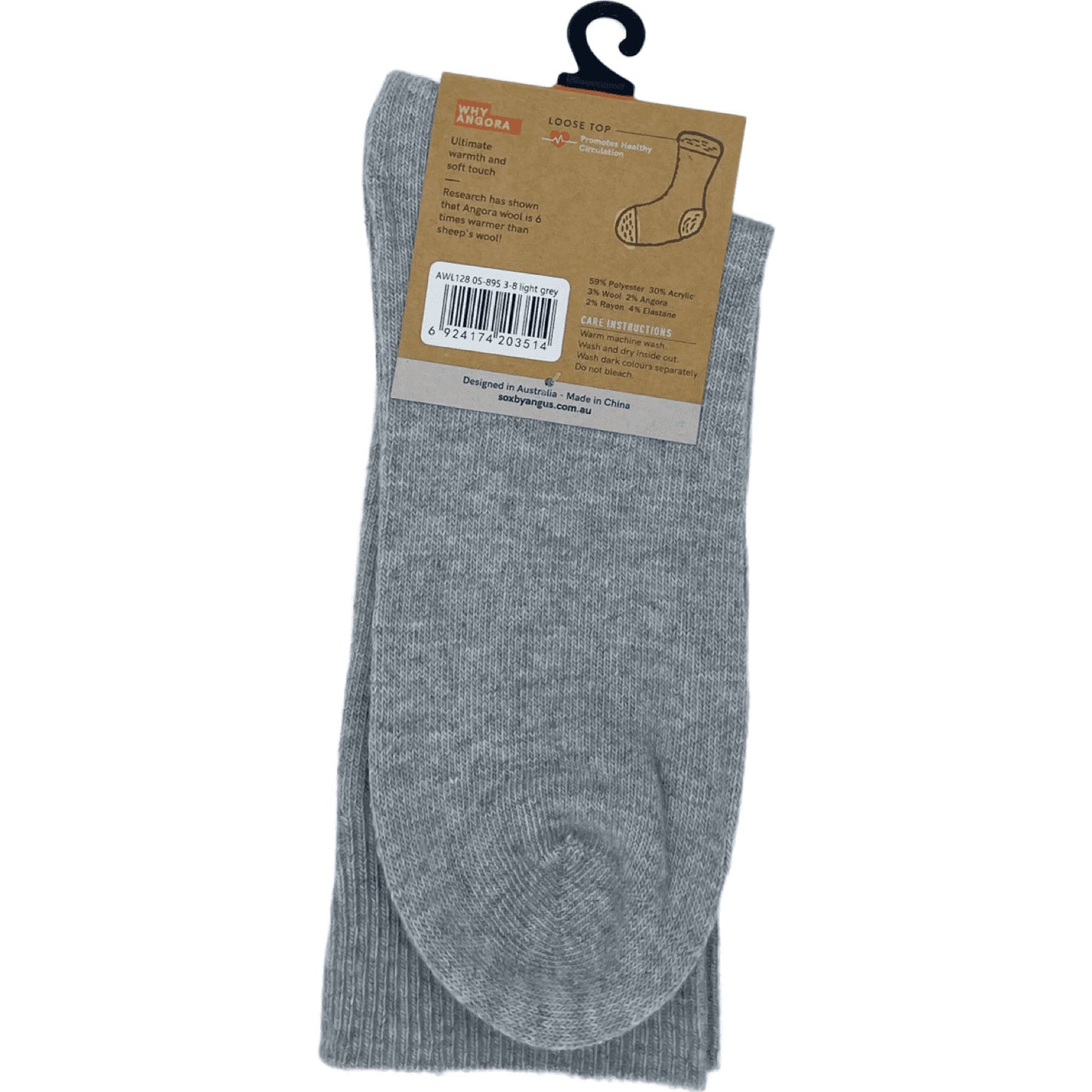 Angora Wool Blend Loose Top Socks - NO SEAM - Light grey