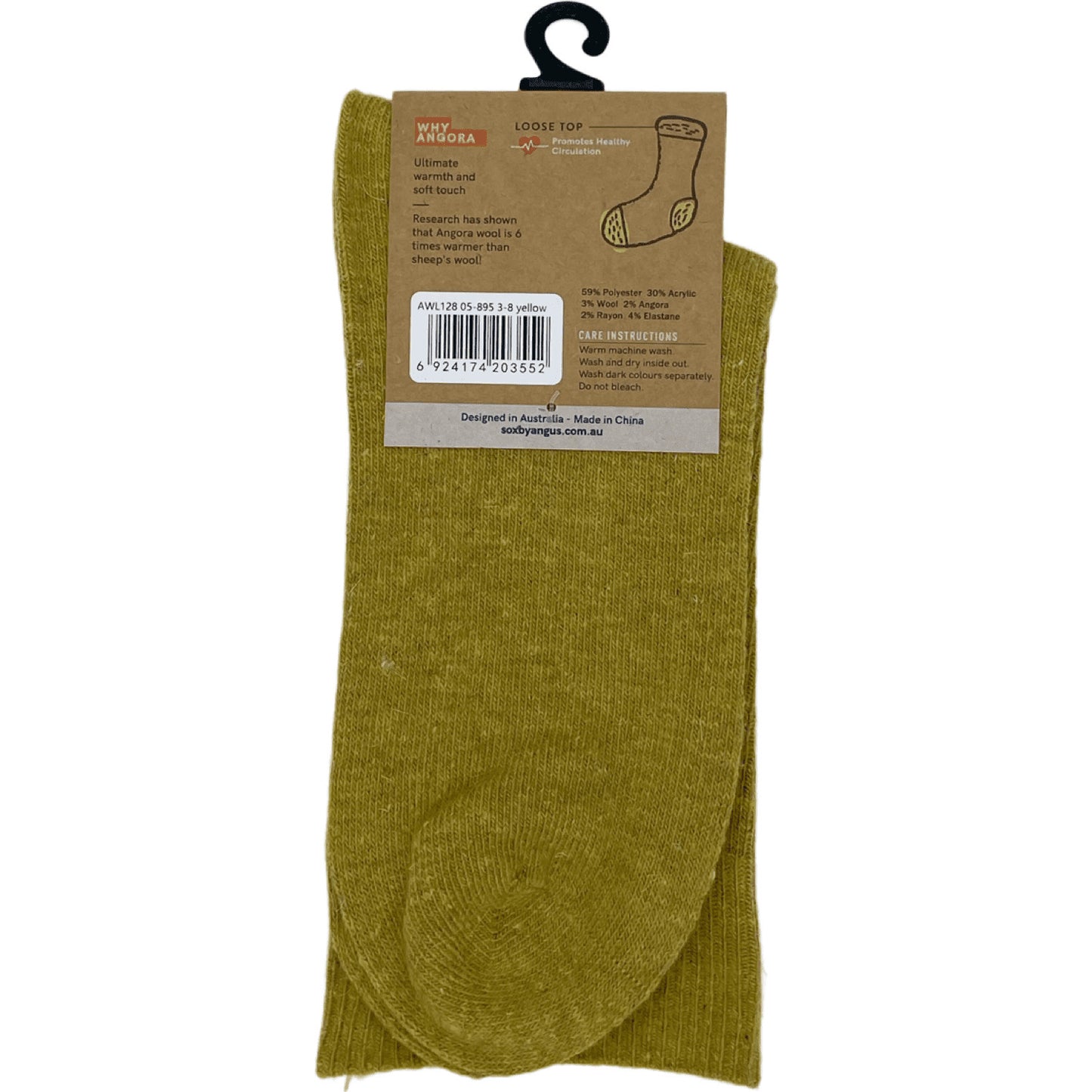 Angora Wool Blend Loose Top Socks - NO SEAM - Mustard