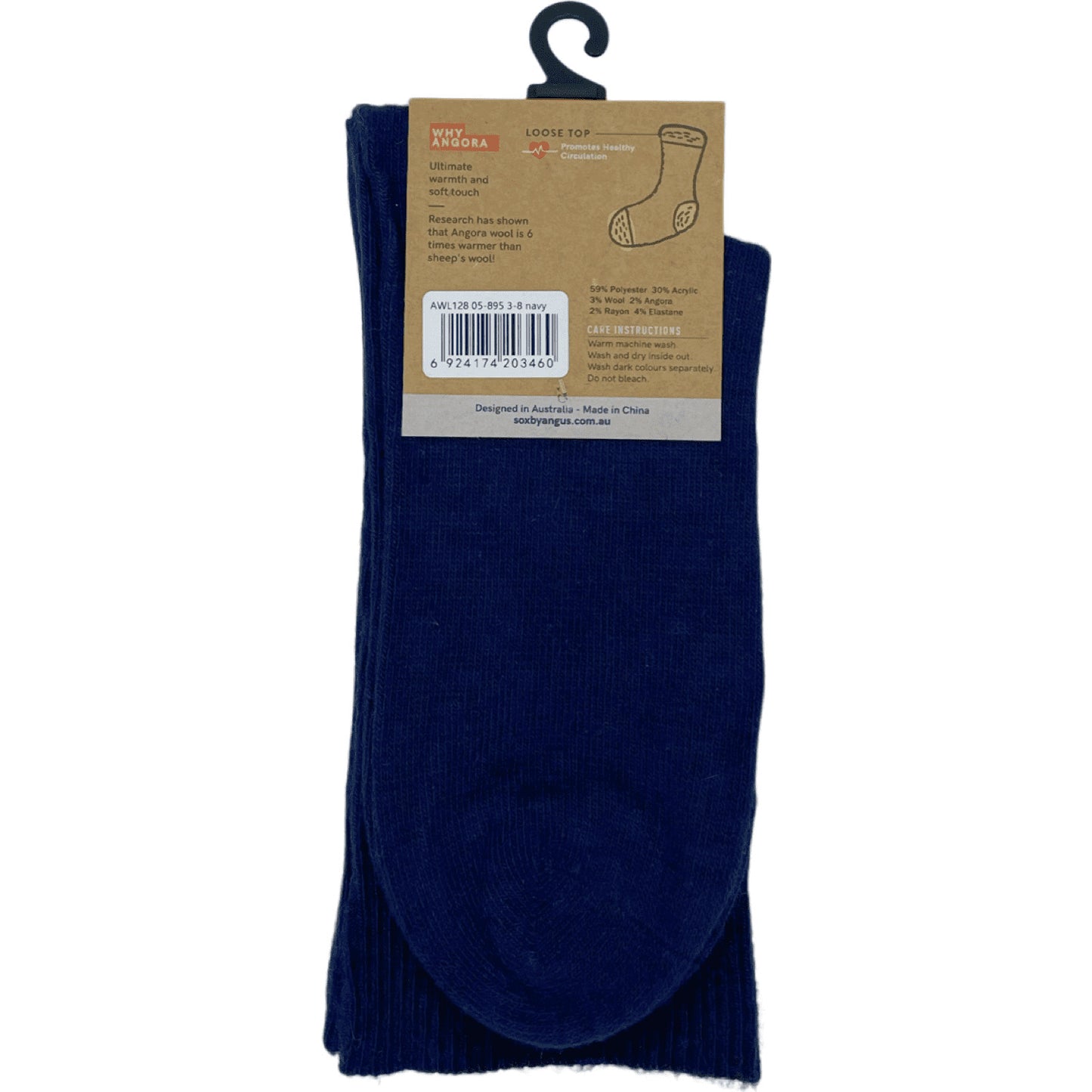 Angora Wool Blend Loose Top Socks - NO SEAM - Navy