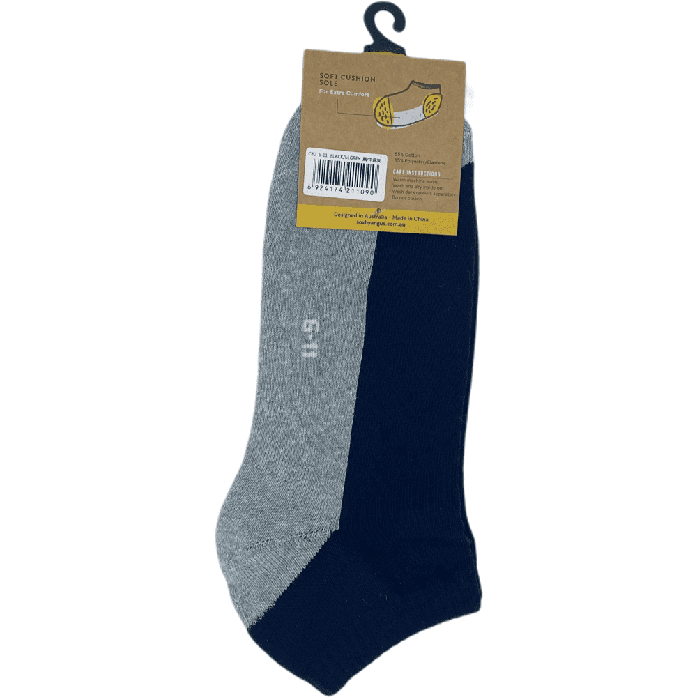 Cotton Cushion Anklet Socks - Black/Grey
